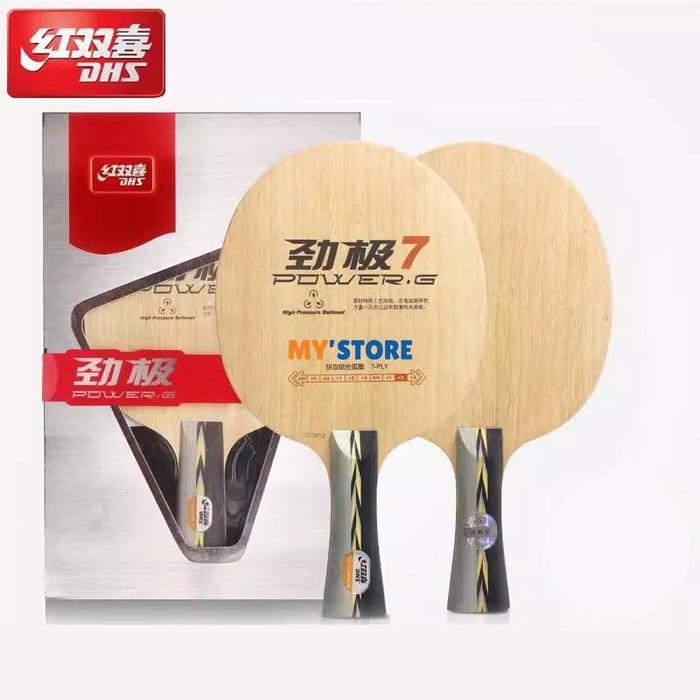 DHS PG7 Kayu Blade Offensive Bat Bet Pingpong Tenis Meja PG 7 PG7 Power G 7 Long Handle Short Handle