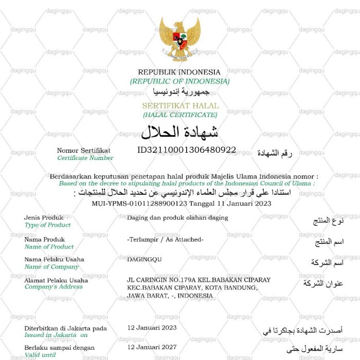 

Lezat- Slice shortplate US 0,5kg Grosir