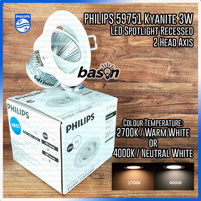 PHILIPS Recessed Spot LED 59751 Kyanite 3W White