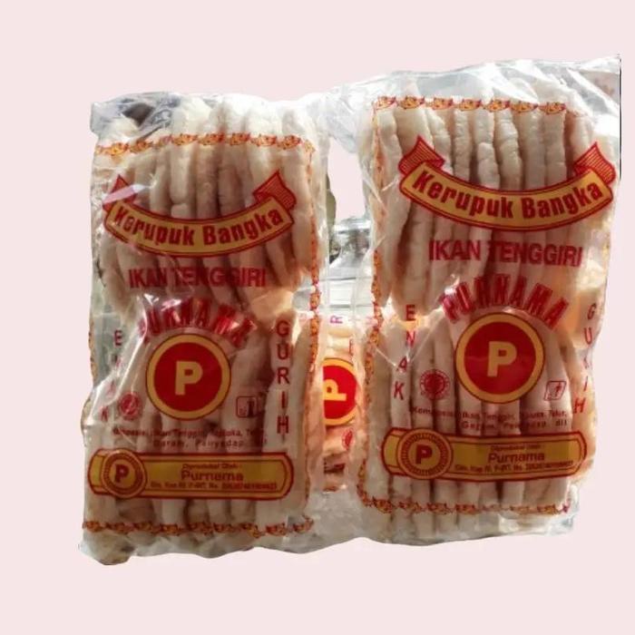 

Kerupuk Kemplang Bangka Merk Purnama - Family Pack (20 Pcs) Gurih