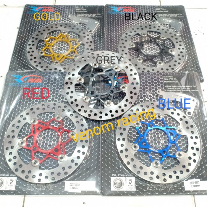 disc psm gerigi vario 125 220mm/ piringan psm floating vario 150 old