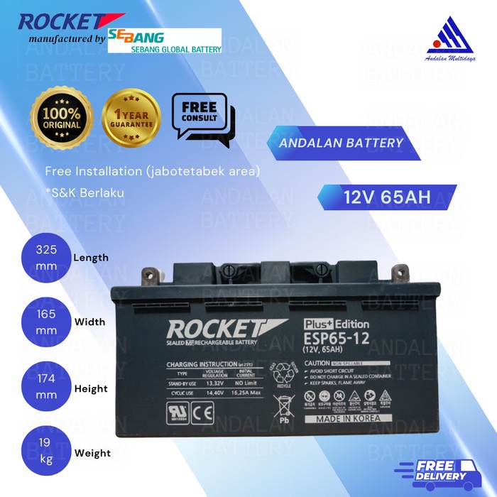 TERLARIS BATERAI KERING ROCKET 12V 65Ah / VRLA ESP 65-12/AKI KERING 12V 65A