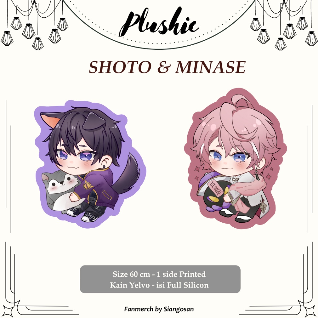 SHOTO SHXTOU & MINASE VTUBER CHARACTER PLUSHIE