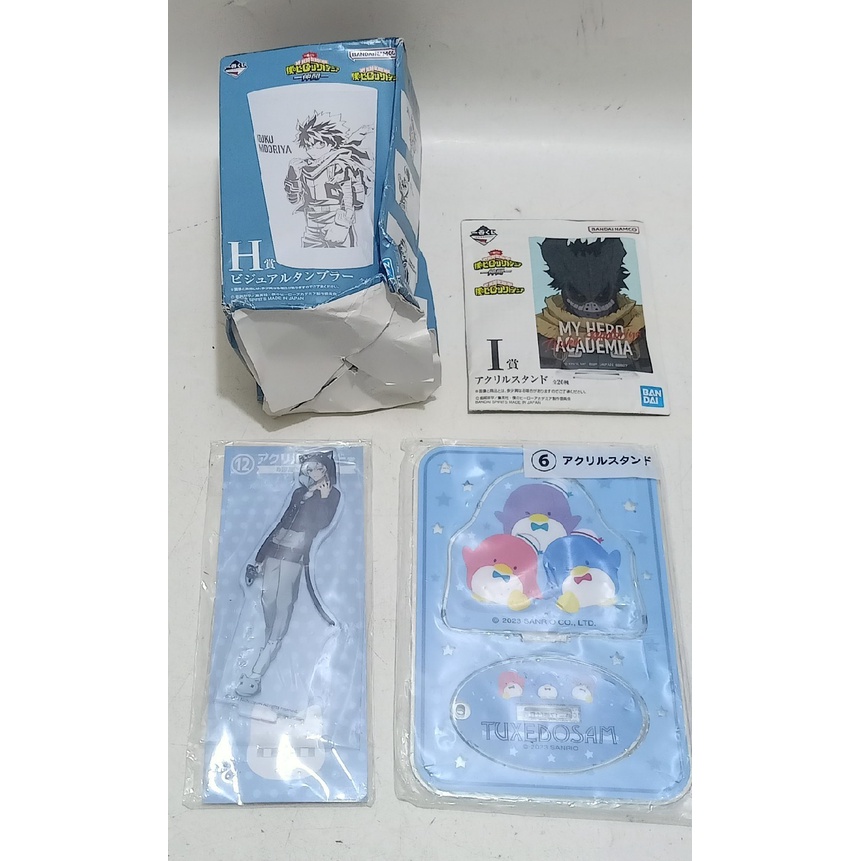 bandai my hero academia izuku midoriya glass keychain merch sanrio