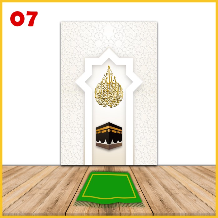 STIKER DINDING 3D MUSHOLA MIHRAB MASJID RUMAH KANTOR 3D WALLPAPER