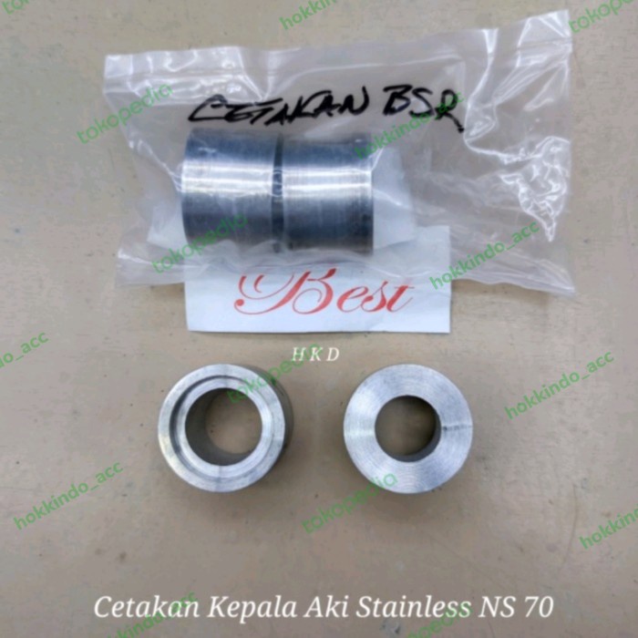 CETAKAN KEPALA AKI/ACCU MOBIL STAINLESS NS 70 ORIGINAL
