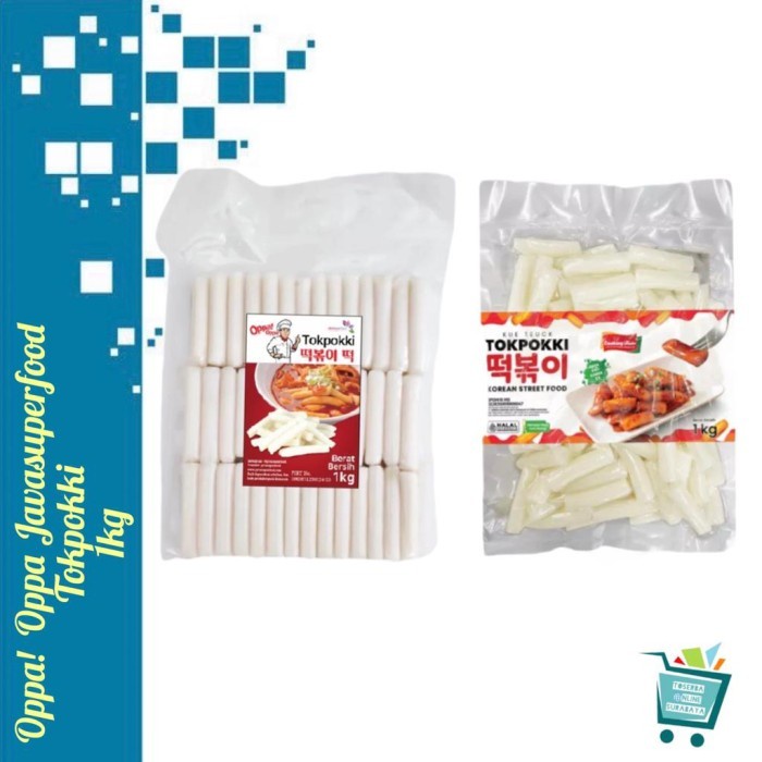 

(TopSeller) Oppa Tokpokki / Tteokbokki / Ttokpokki / Topokki / Topoki 1kg