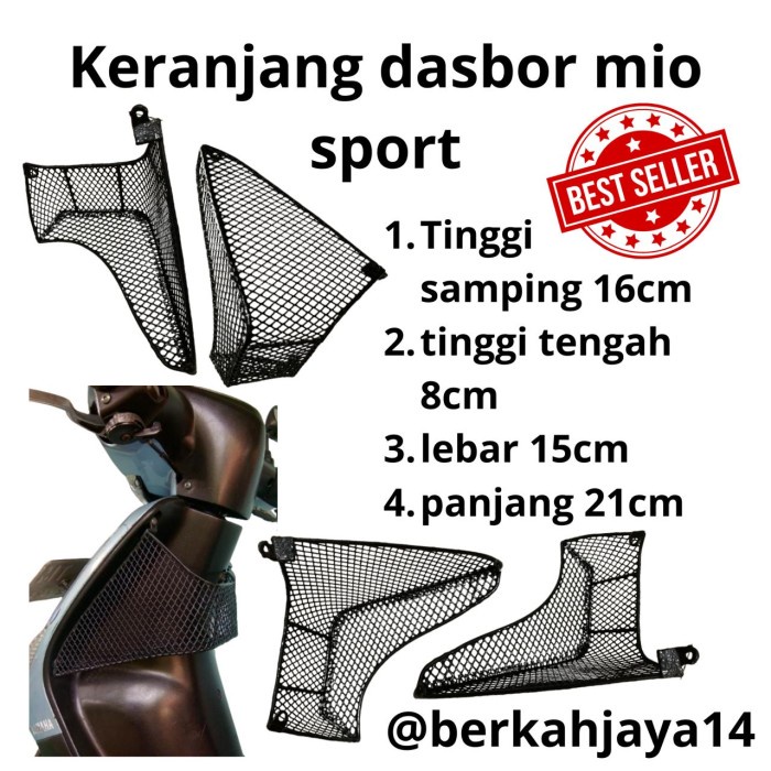 Keranjang Samping Mio Sporty Smile/Keranjang Dashboard Mio *