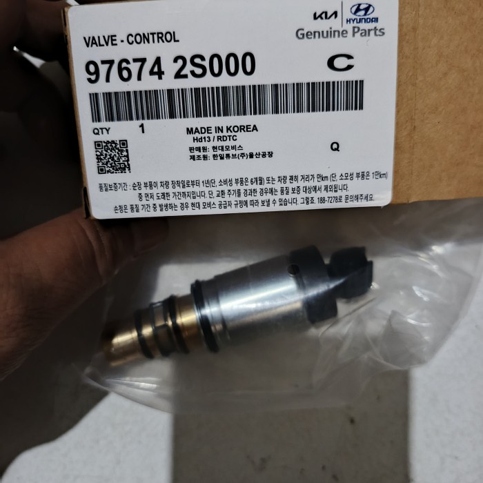 VALVE CONTROL AC SELENOID COMPRESOR HYUNDAI ALLNEW TUCSON 2011-2014