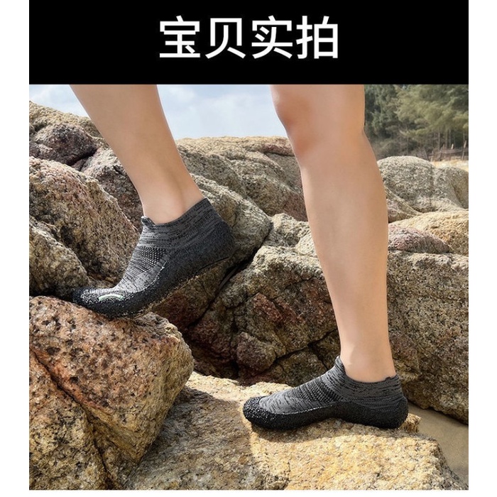 (Expert) Aqua shoes Sepatu yoga Barefoot Shoes Sepatu Barefoot Sepatu Fitness