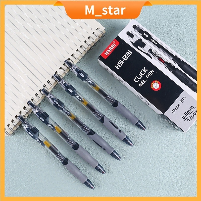 

(12pcs) Pulpen Gel Cetek Q Gel / Pen Clik 0.5 mm Motif Pena Joyko Kantor