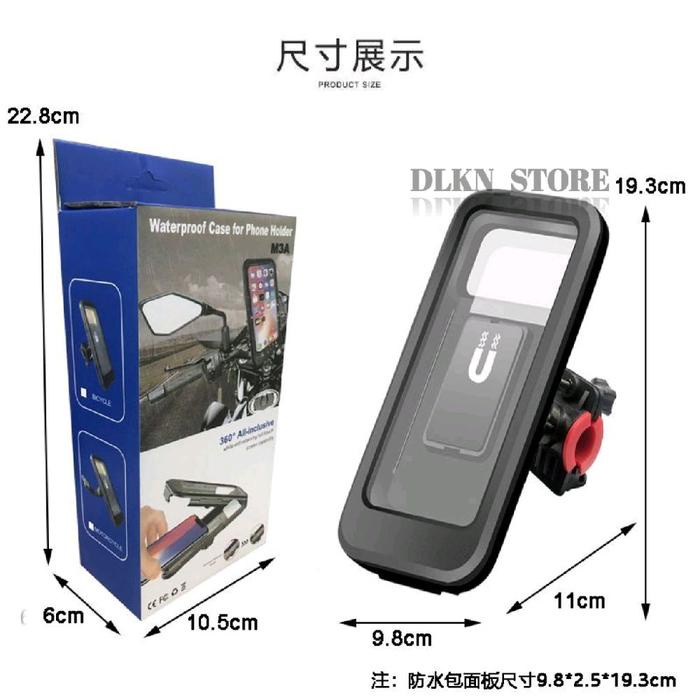 Nakula Sadewi Holder Hp Anti Air / Waterproof Rotasi 360 Stang Dudukan Spion Motor Adv, Pcx, Scoopy,