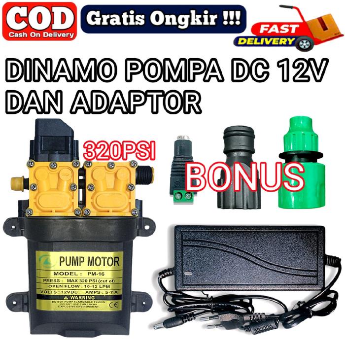 Terbaru- ALAT CUCI STEAM MOTOR 12V 320 PSI 10 LPM DUAL PUMP HIGH PRESSURE / DINAMO POMPA DC 12V
