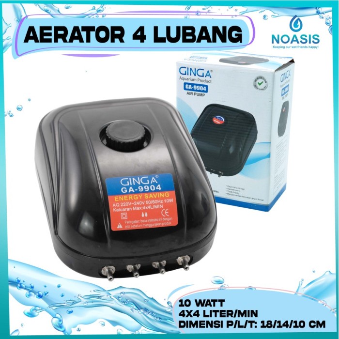NAUTIC POMPA UDARA AQUARIUM AERATOR 4 LUBANG RECENT RC 9904 AIRPUMP