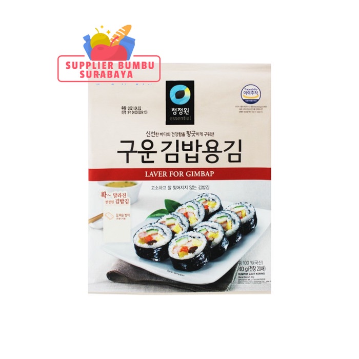 

Daesang Chung Jung One Laver Gimbap Seaweed Rumput Laut Sushi 40g
