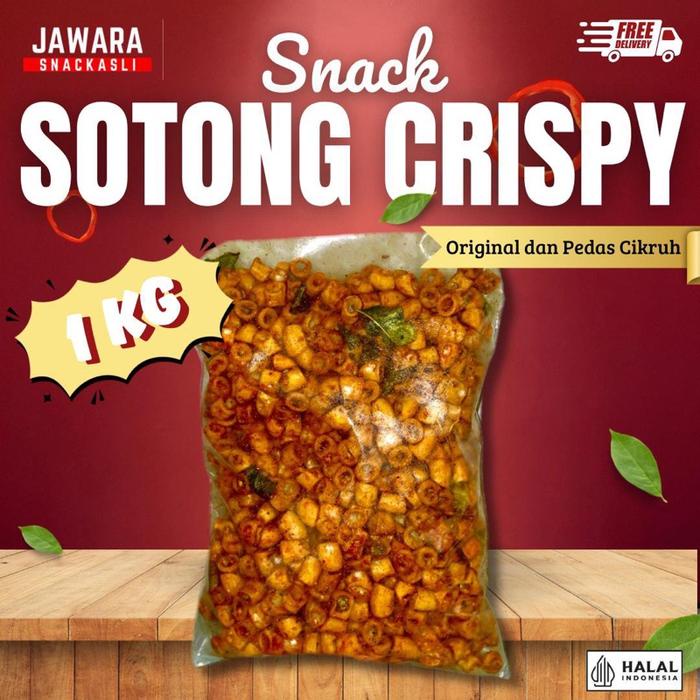 

[1kg] Sotong Goreng Crispy Jawara Pedas Jeruk/Cikruh/Original