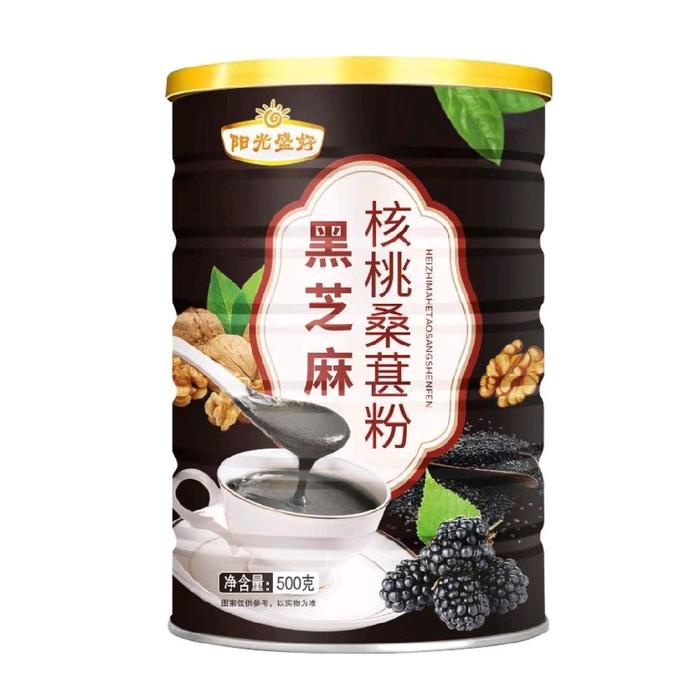 

Bubuk Wijen Hitam kacang walnut berry 500gr Makanan sehat