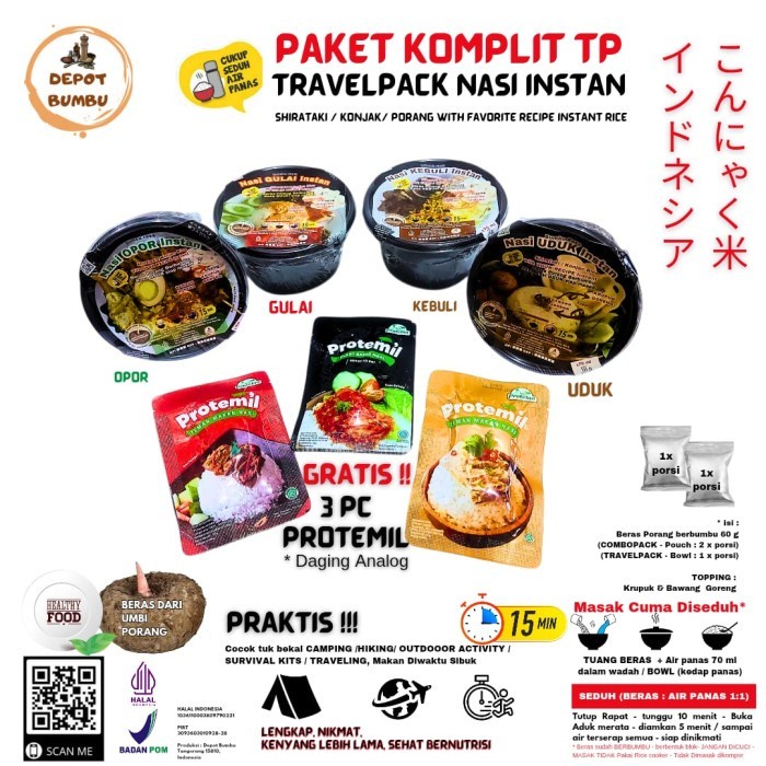 

Buscraft Food - Survival kits - Traveling Pack Depot Bumbu Nasi Instan Cuma Diseduh Air Panas [