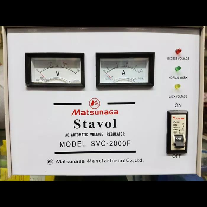 Ready Stabilizer matsunaga 2000v/ stabiliser listrik matsunaga 2000volt/