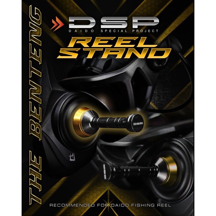 Ready Daido - DSP Reel Stand The Benteng - Daido Reel Stand