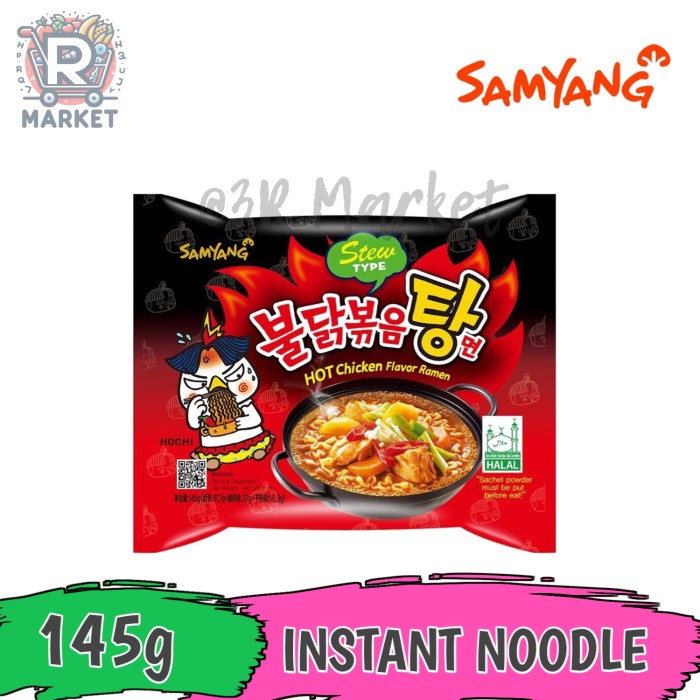 

Samyang Buldak Hot Chicken Stew Type