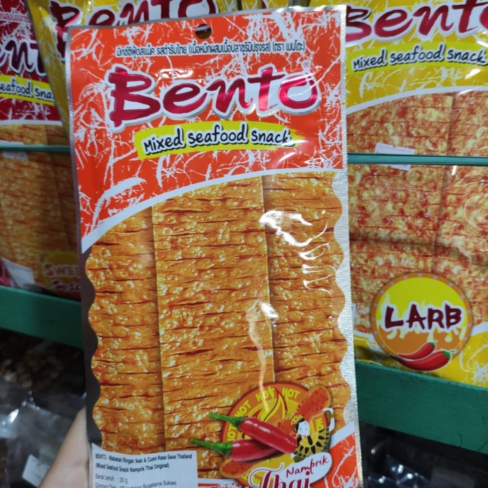 

QD364 Juhi Bento Squid Thailand 20GR Snack Cemilan Cumi Instan TERBARU