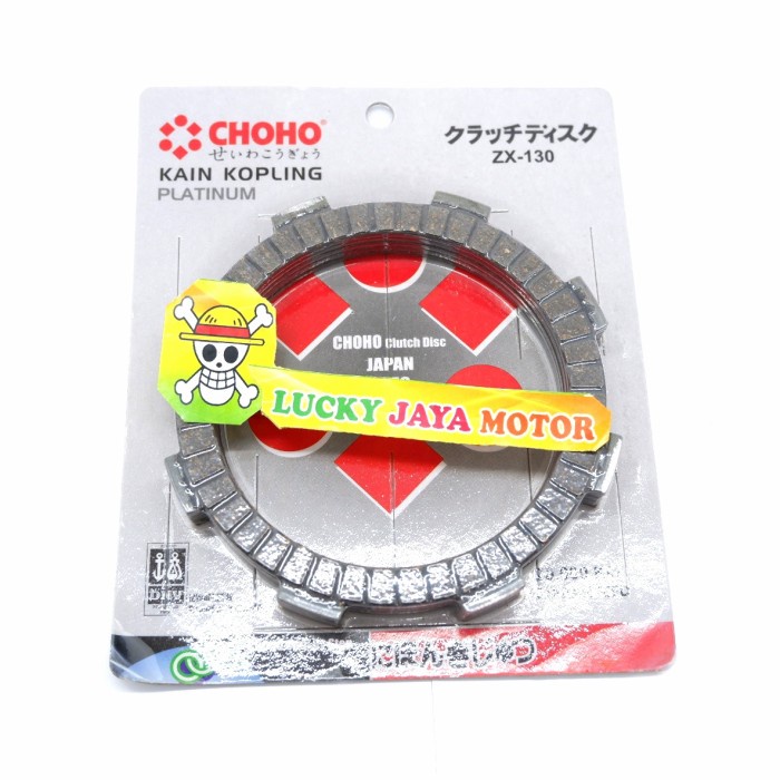 Plat kampas kopling Zx 130 Zx130 Choho