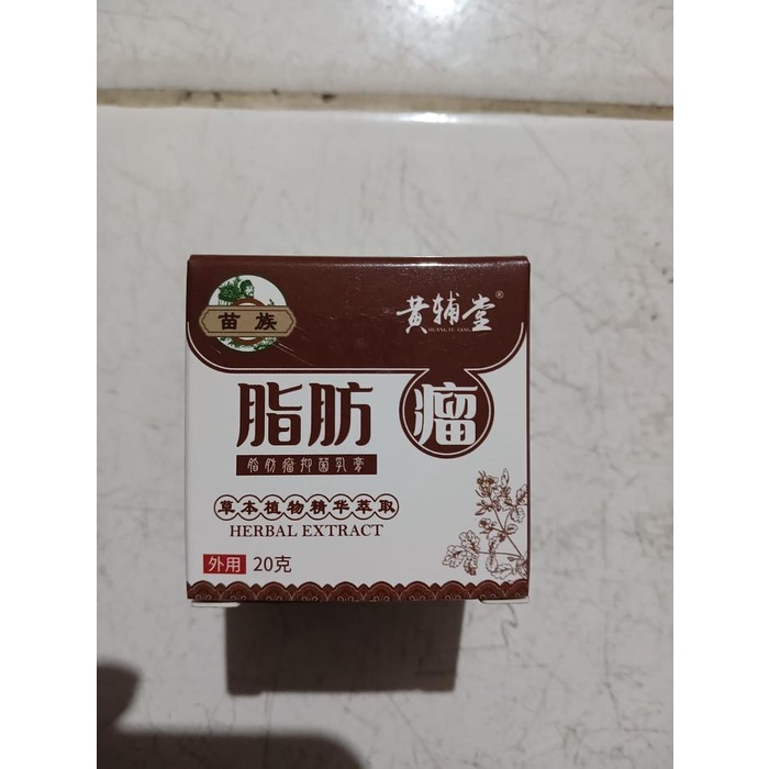 Salep Krim Antibakteri Lipoma Ekstrak Herbal Lipoma Cream 20Gr Obat Benjolan Lipoma Di Leher Ketiak
