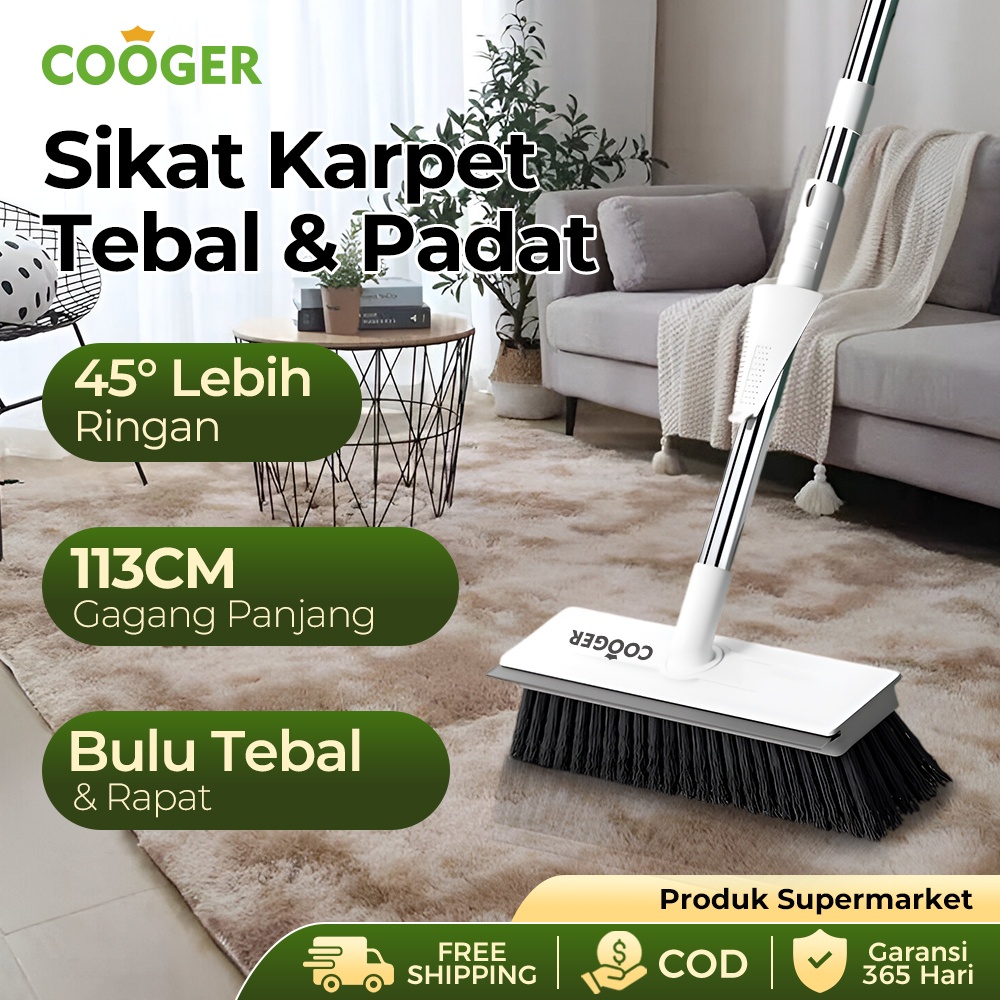COOGER SIKAT KARPET & SIKAT LANTAI 2IN1 - DENGAN SEROKAN AIR, SIKAT DORONG GAGANG PANJANG, SIKAT