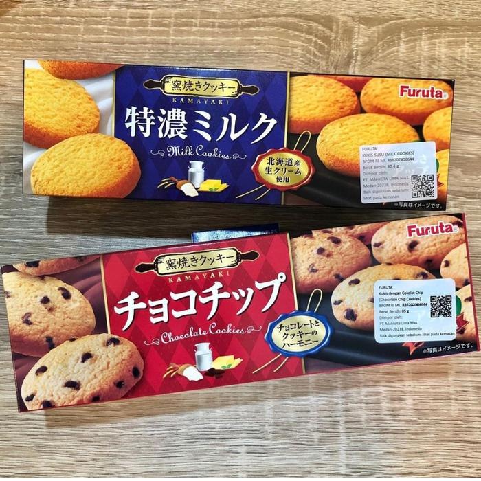 

Kuliner.Kita Furuta Kamayaki Milk Cookies/Chocolate Cookies/ Kukis Dengan Coklat Chip/Kukis Susu