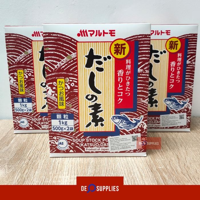 

BisaInstan- Marutomo Shin Dashi No Moto Katsuo 1kg - Hondashi Bumbu Bonito Jepang