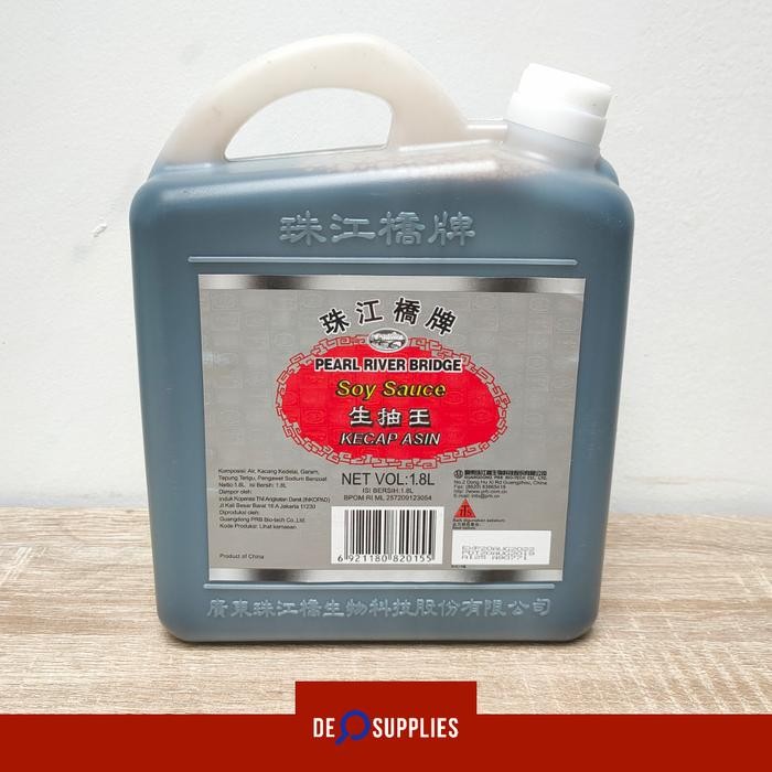 

BisaInstan- Soy Sauce PRB 1.8L - Kecap Asin Soy Sauce Jerigen Pearl River Bridge