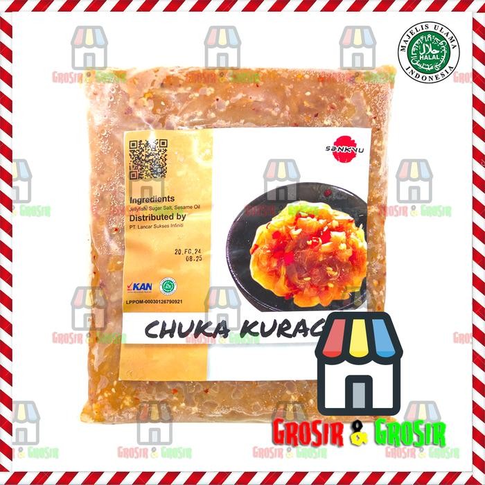 

BisaInstan- Chuka Kurage / Salad Ubur Ubur / Jelly Fish Seasoned Salad Frozen 1 kg