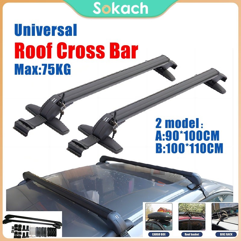 Cross Bar2PCS Cross Bar / Sport Rack / Cross bar / Kaki Rak Mobil Jepit Body Platinum Universal Atap