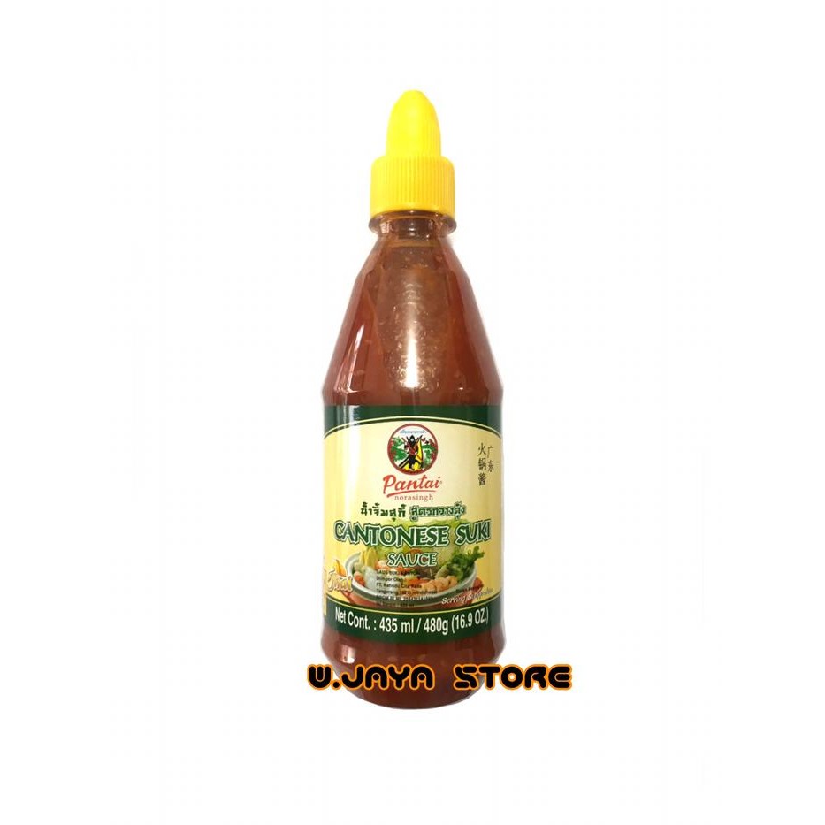

BisaInstan- CANTONESE SUKI SAUCE 435ml 480g