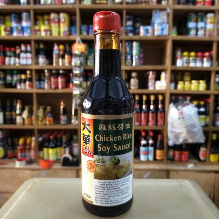 

Kirim,HariYgSama- Tai Hua Saus Bumbu Nasi Ayam/ Chicken Rice Soy Sauce 305ml