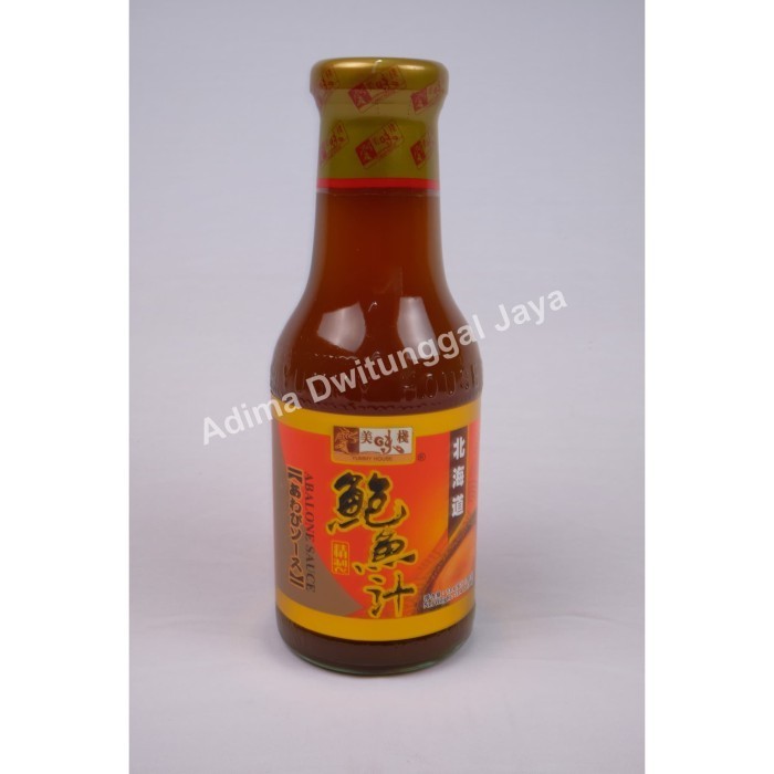 

BisaInstan- Yummy House Abalone Sauce / Saus Abalone 380 gr