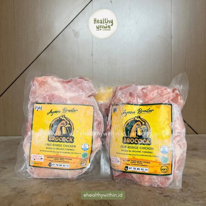 

Kirim,HariYgSama- Brocock Ayam Broiler Fillet Paha Organik Free-range 500-600gr