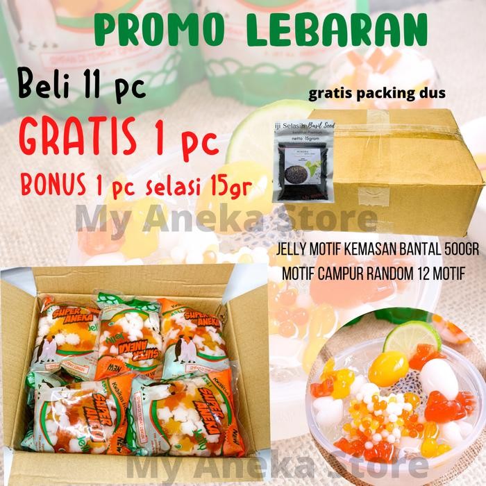 

Kirim,HariYgSama- Paket lebaran/paket hemat jelly motif random bantal 500gr isi 12