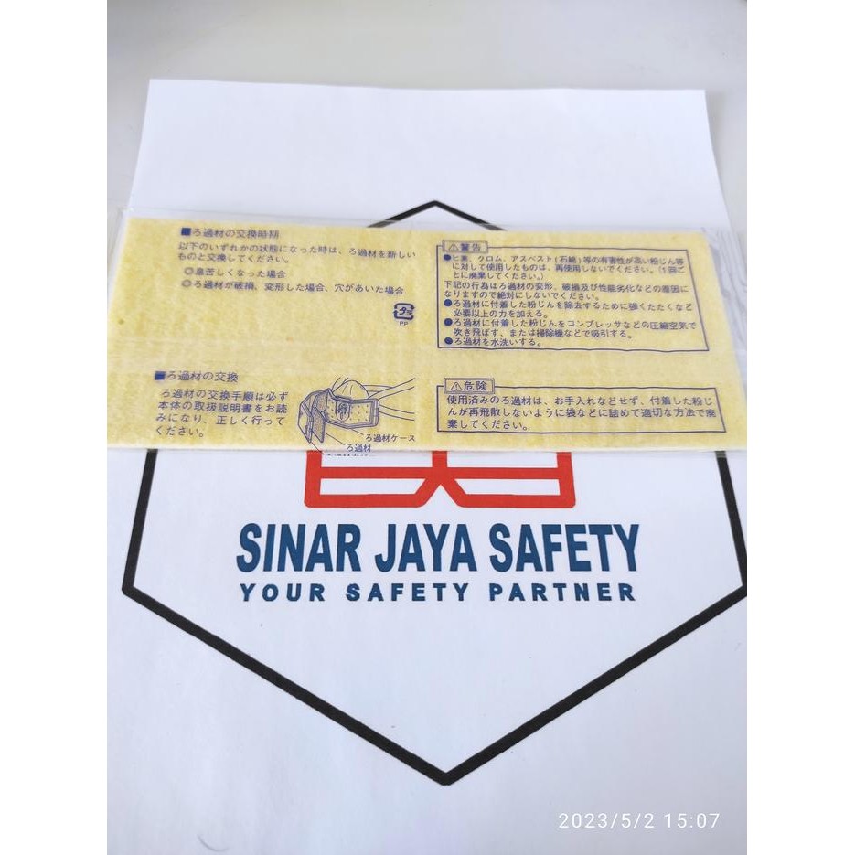 JTTOP" KOKEN DUST MASK MIGHTY MICRON FILTER FOR 1005 FILTER KOKEN 1005RR