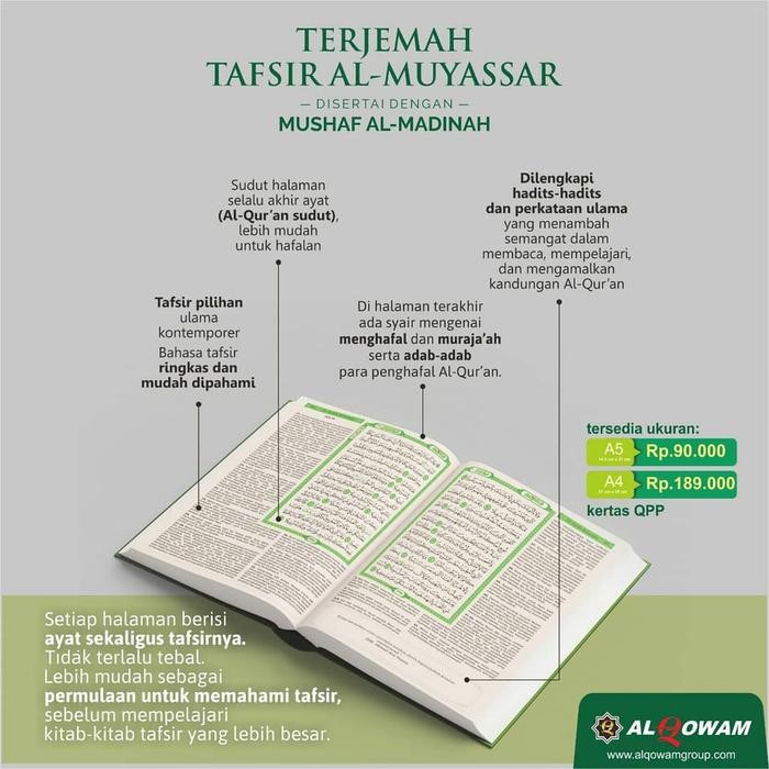 ready stok terjemah tafsir muyassar al qowam a4 terjemahan tafsir mushaf madinah original