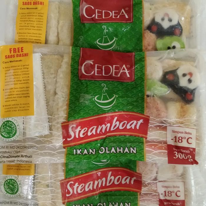 

NewZbgt- Steamboat Cedea 300 gram