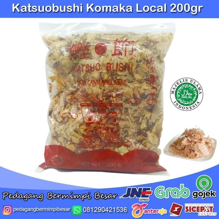 

NewZbgt- Katsuobushi Komaka Local 200gr Hanakatsuo Katsuobushi Fine