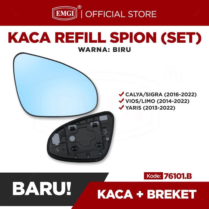PREMIUM Kaca Spion Refill Biru SET - Spion Mobil Calya Sigra Vios Yaris