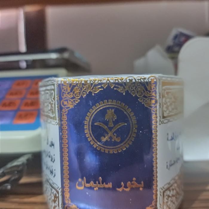 PREMIUM buhur / bakhor bukhur / dupa sulaiman 1000% asli original terjamin