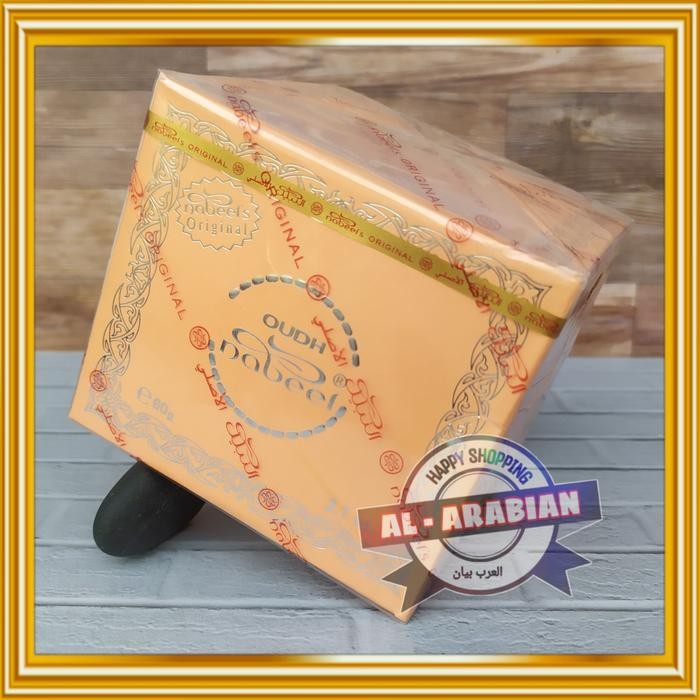 PREMIUM BUHUR OUD NABEEL - BUKHUR DUPA HIO KEMENYAN GAHARU - ASLI IMPOR ARAB