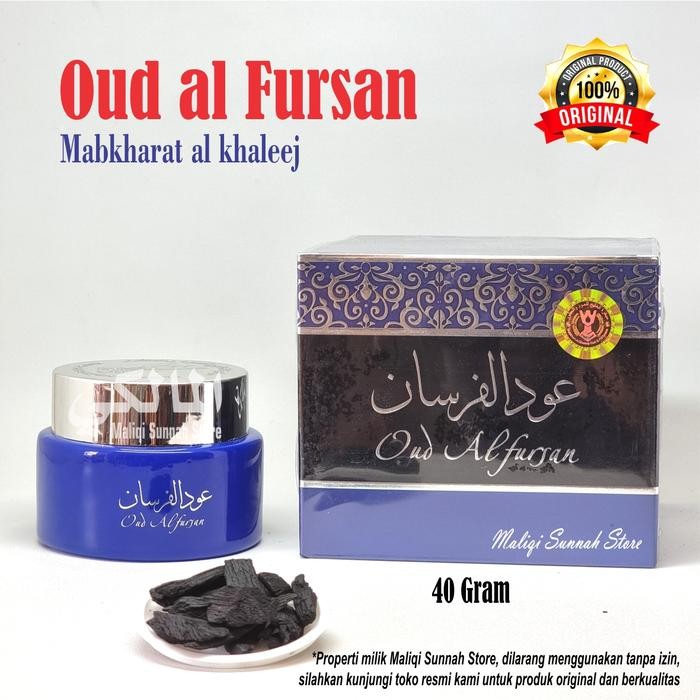 PREMIUM Buhur / Bukhur Premium Oud Al Fursan by Mabkharat al Khaleej