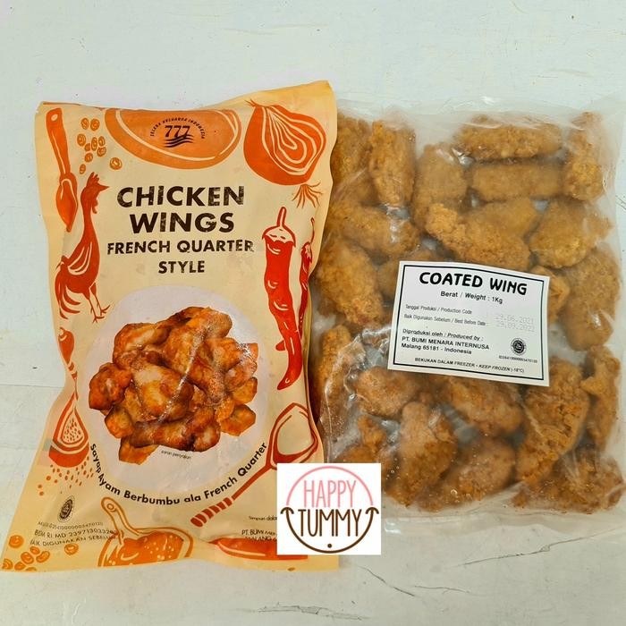 

Chicken wings coated new orleans like PHD 1kg frozen 777