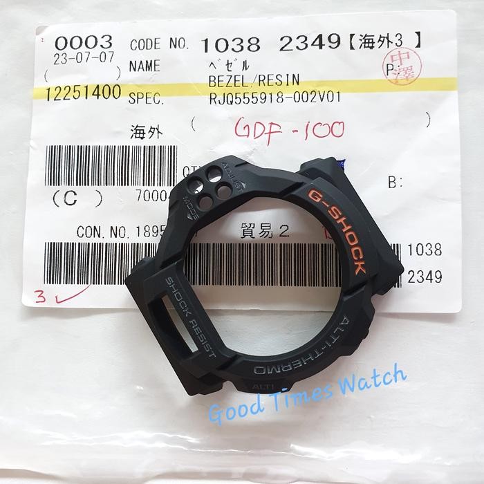 Berkualitas Bezel G-Shock Gdf-100-1B Gdf 100 Casio Original