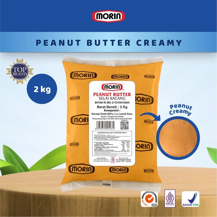 

EatFr3sh- MORIN PEANUT BUTTER CREAMY 2KG